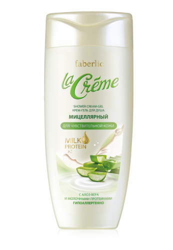 �������� �� 17 ��� - Faberlic - ���.���� 13%. ������� � ������ ����! ������, ����������- 2.  ����� ����� �������!)