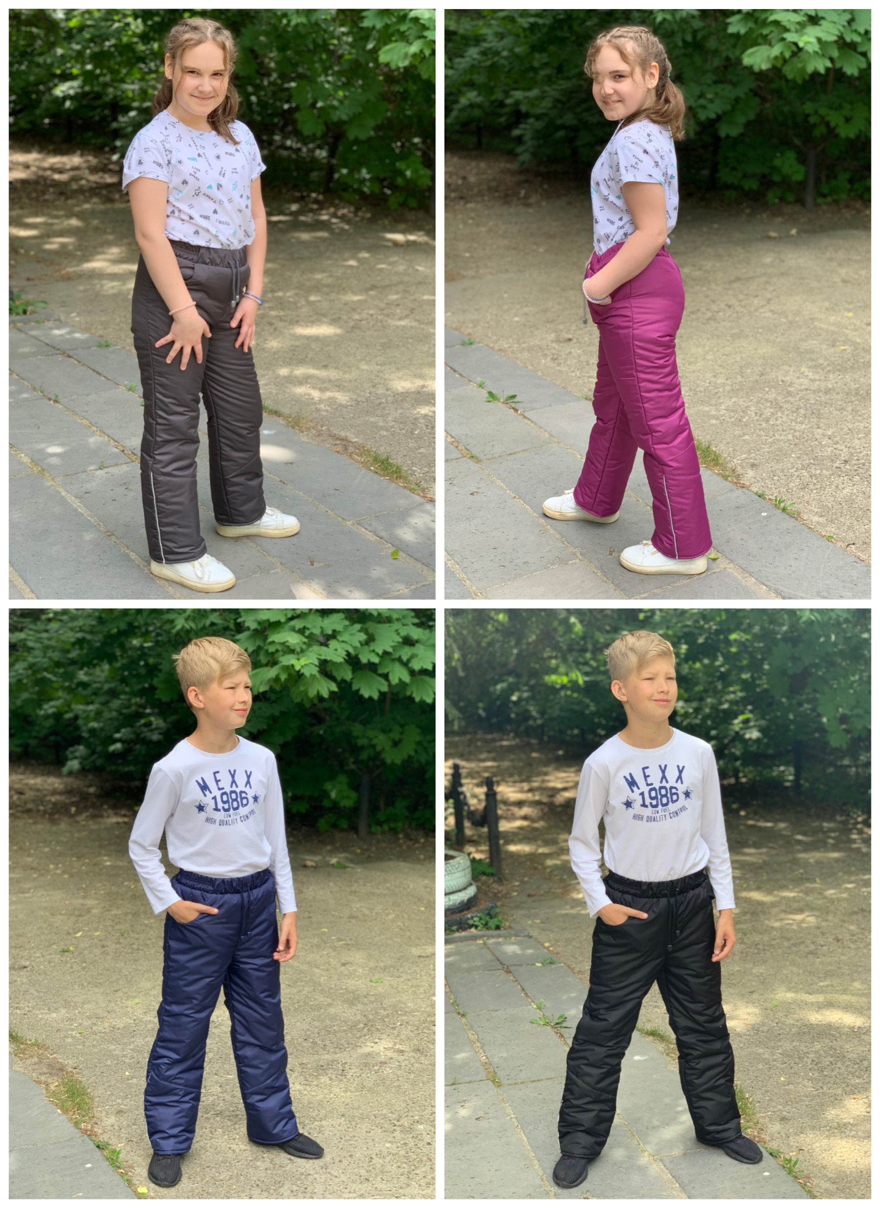 ������ ���������� ����� ��� ��������� � �������. ������� 110-168. ��������!