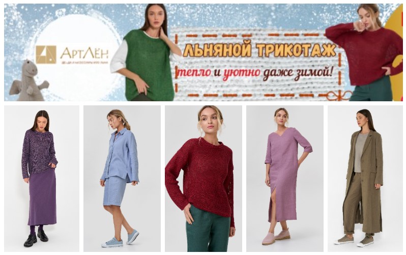 ����� - ������ ���� � ������� ���������� �� �������� ���������. ����� ���������! �.22/23