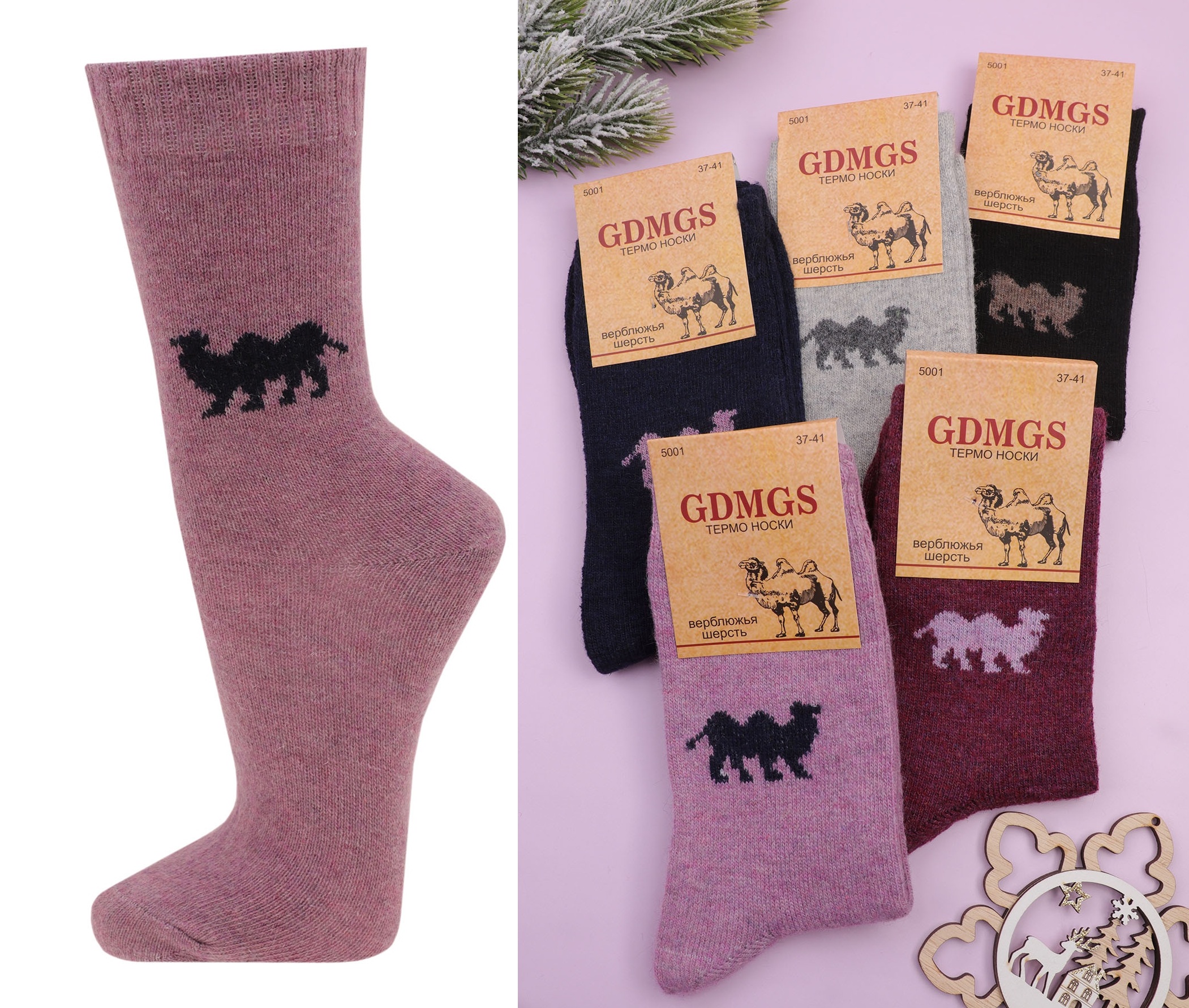 ������ ������� ������ ����� ������ - �������� ������ ������� 17 �������