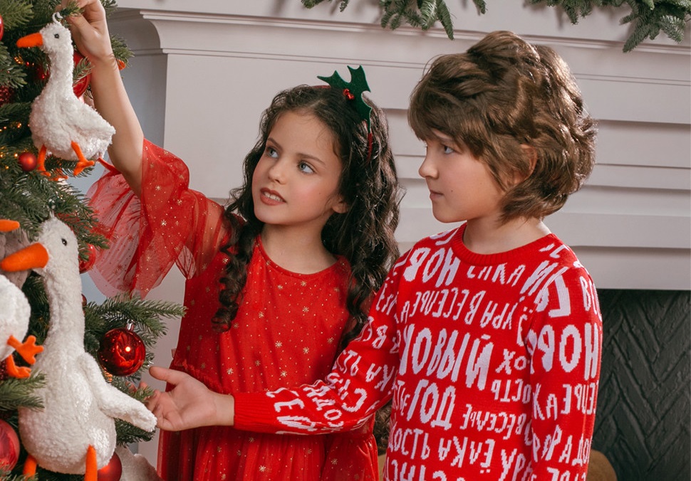 ���� �� 25.12. Crockid 335. ������ �� ��� ������ �������. ����� ���������� ���������! ��� ������� "������", ��� ��������� "����� � ����", ����. ������� ����������! 