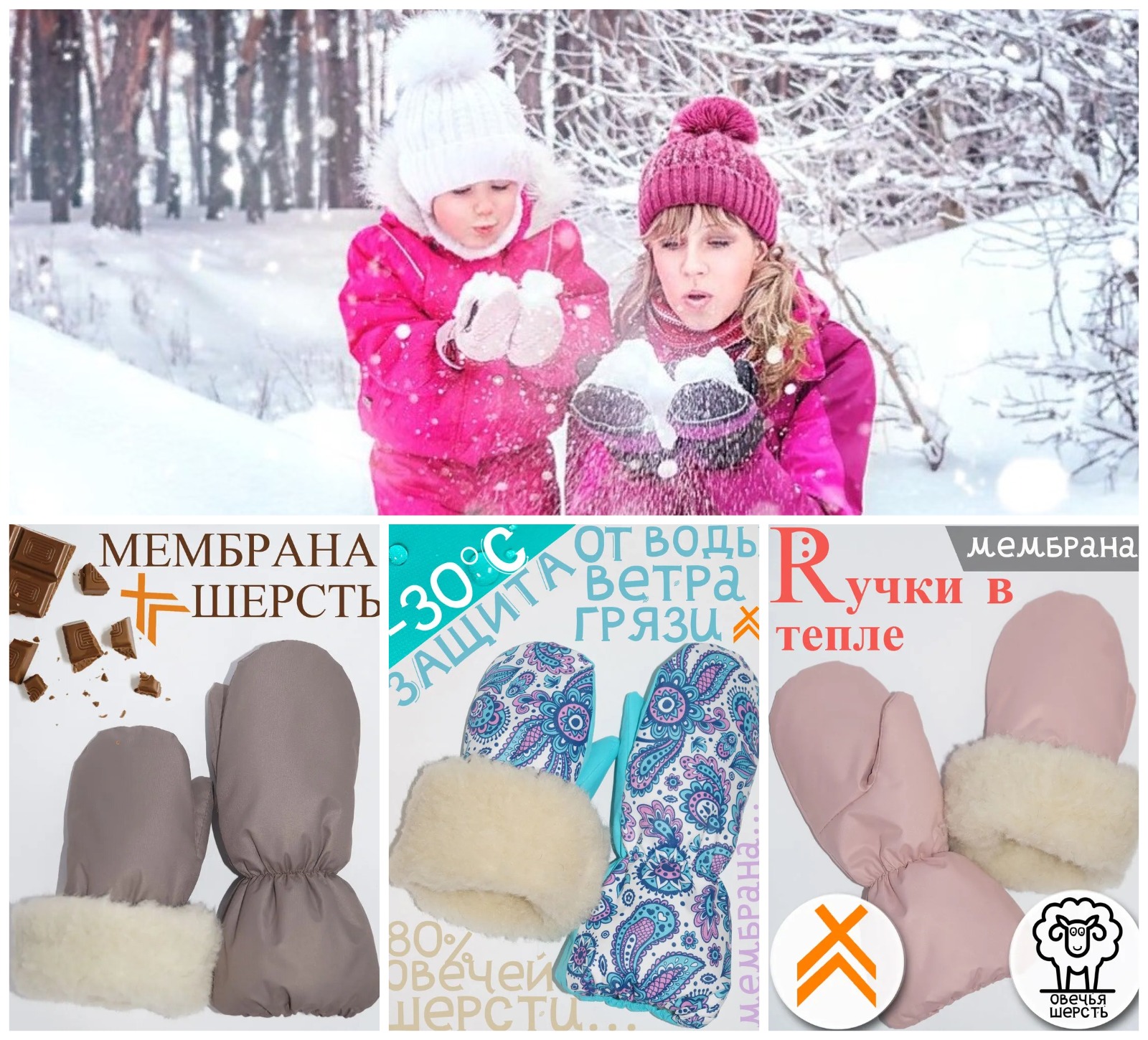 ����� � �����! ������ ������� � ������� �������. ��� ���� �����. ����� 9