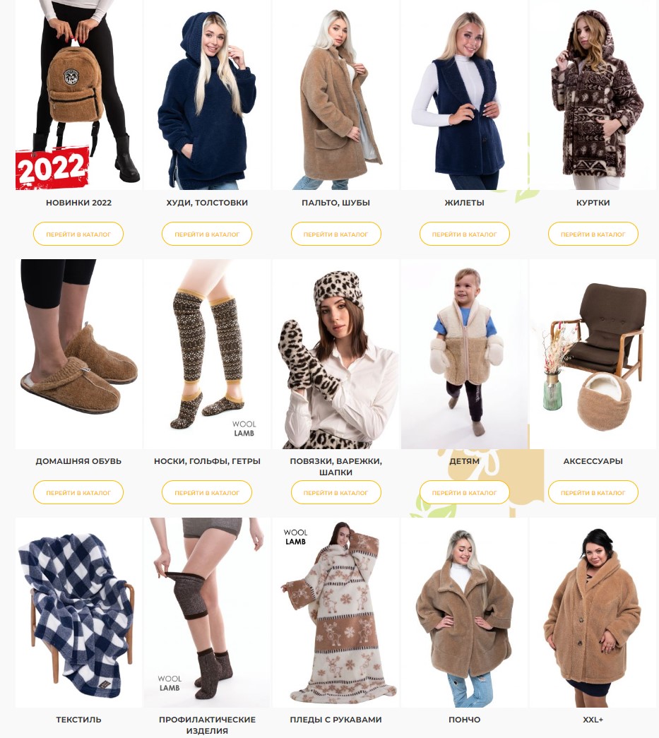 ������� �� ������ ��������: ��������, ������, �������� �����, ������, ���������������� �������. �������� ������. ������ ������ � �����! �.1/24