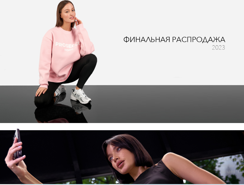 �rgo Cl@ssic-10/23.  ����������� SALE! ������� 9%