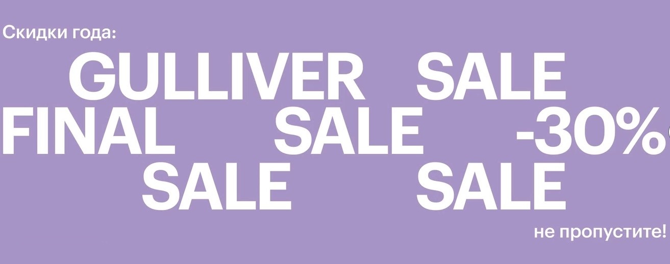 ����-���������� ����� ��������� ����� ������� ������ � �����. �����-58.