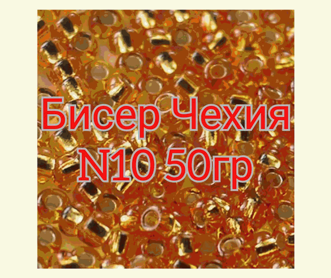  !!!����� ����!!! ����� ����� 50�� 114 ���!!! ������, ������, ���������, ����� ��� ������� � ��� ����� ����� �����������...