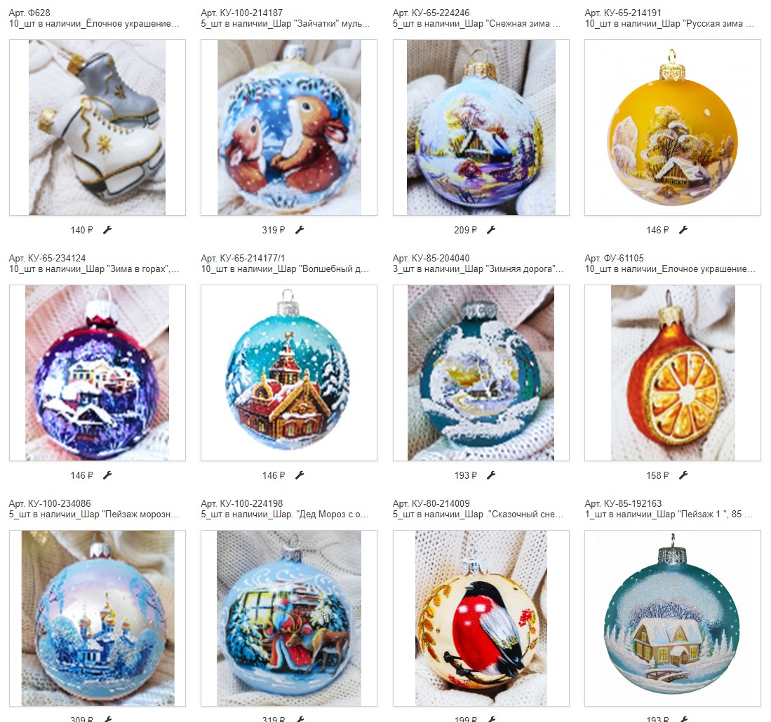 � ������� ������� �������! 