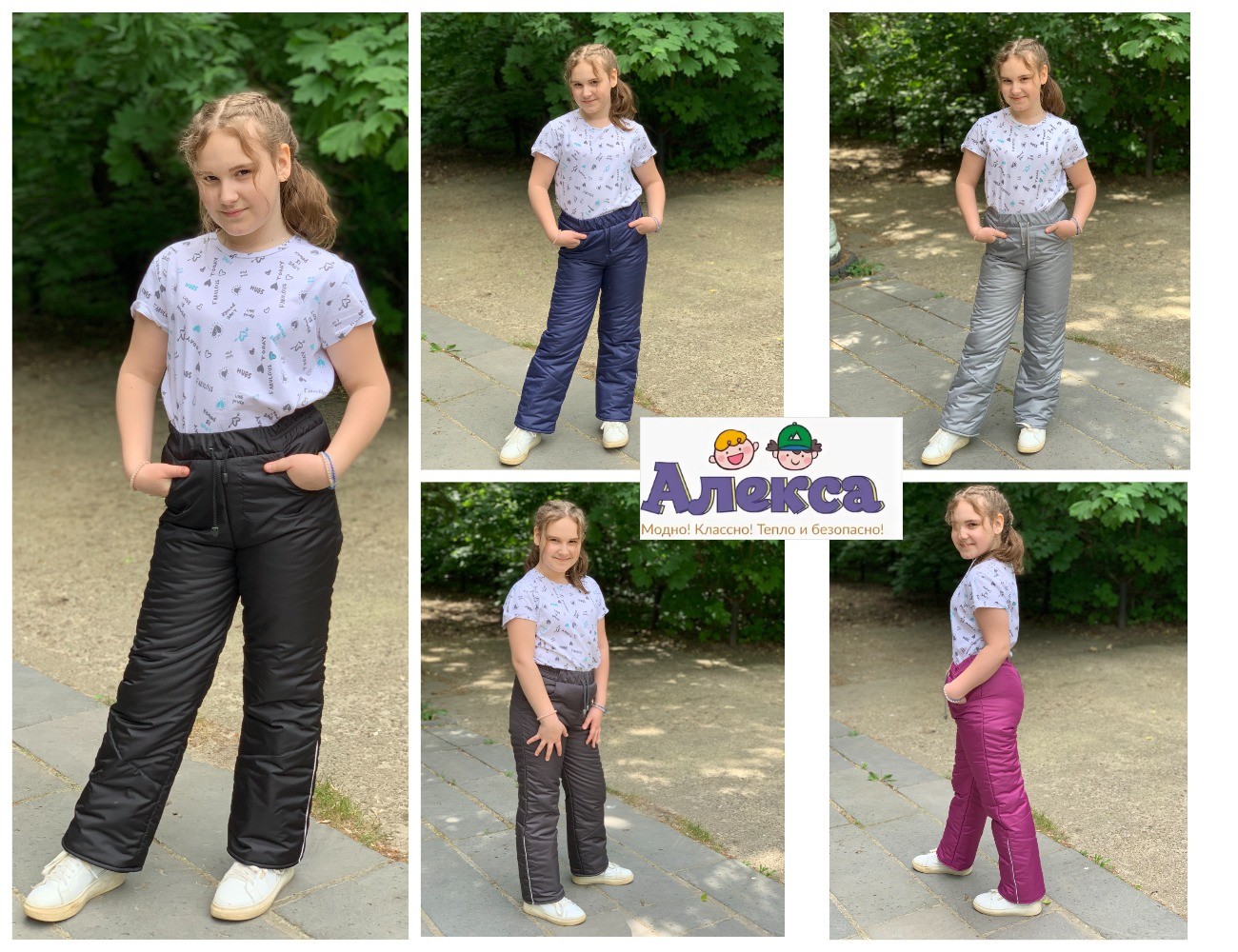 ������ ���������� ����� �� ��������� ��� �������. ����� ����� �������� �����, ���� �� ������� � �������, ��������������� ���� � ������� ��� � ������������� ������� �� ���� ������. �. 110-168