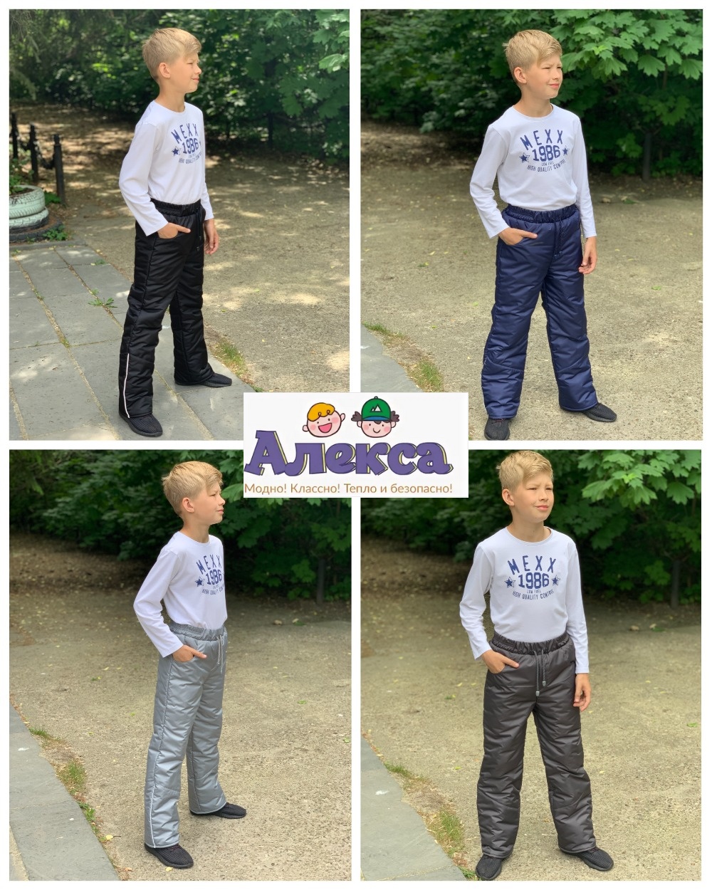 ������ ���������� ����� �� ��������� ��� ���������. ����� ����� �������� �����, ���� �� ������� � �������, ��������������� ���� � ������� ��� � ������������� ������� �� ���� ������. �. 110-168. ������ � ����!