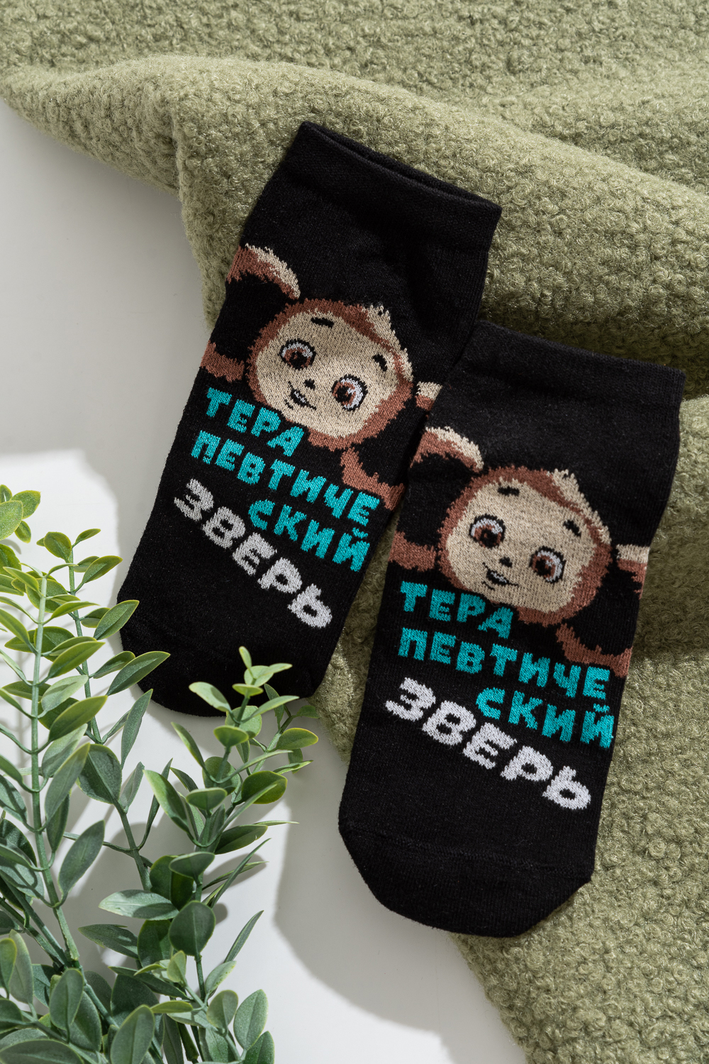 ���� �� 25.12. ����� ������, ������� ����! ����� �� �������������! �������� - �����, ���� - �������! ������� �� ������! ������ ����� ��������� � ���������� ������! ��������� ���� � ��������� � 2023����!