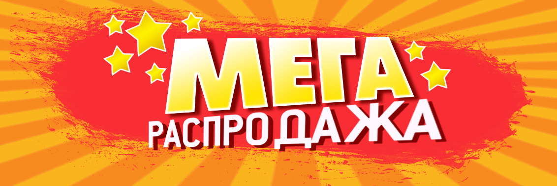 M@ttieL-112. ���������� ����. ������� ���� �� �����-�����! ���� 24.12.