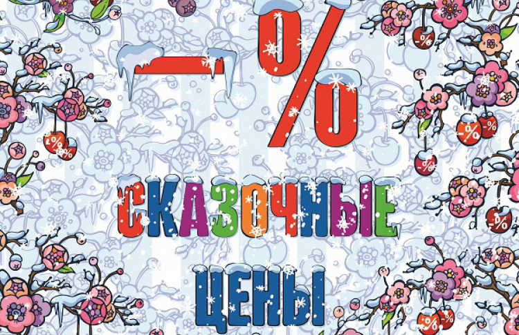 [b]���� �������. M@ttiel - ���������� ������������ � �������� �������� ������. ��������� ������� ������� �� �������� ����. ���������� ������ � ���������� ������ ��� ����� � ����������.[/b]