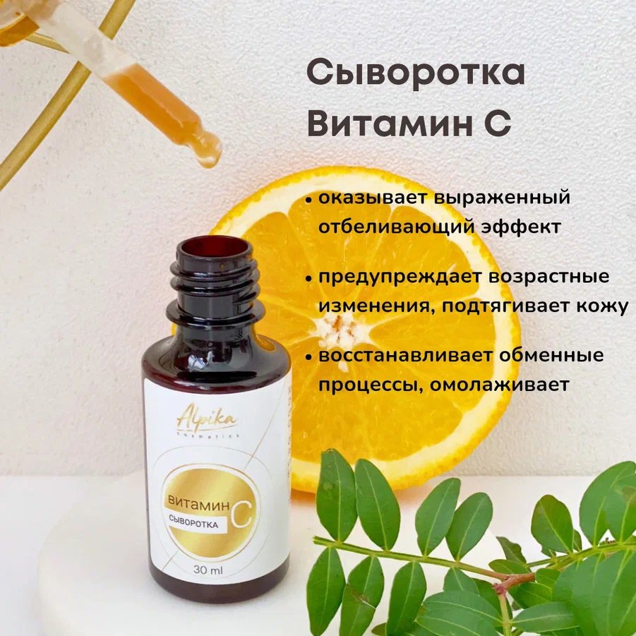 ������� � Plazan ( ������ ) - ������������ ������ ���������. ����.������ � ������� ������� �������� � ���������������� ��������� - 24/23.