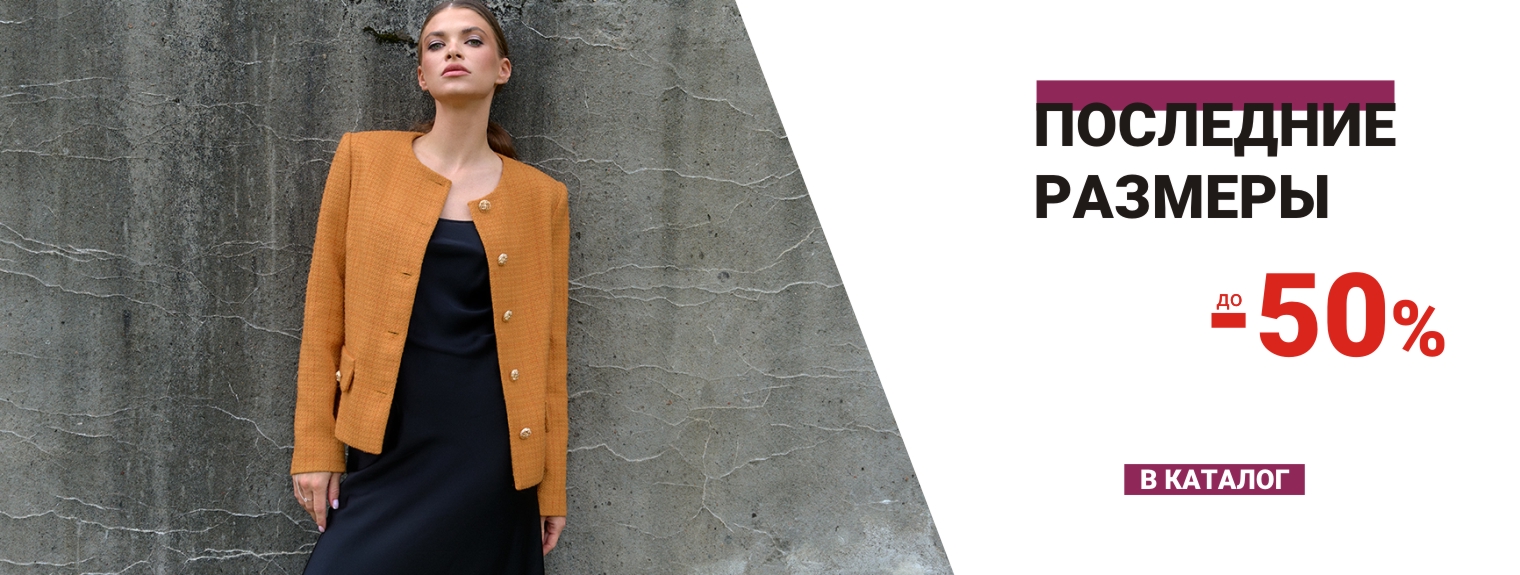 ��������� - ������� ������ ������� ������� ������ ���������� � ������ �� 74 �. 18/23