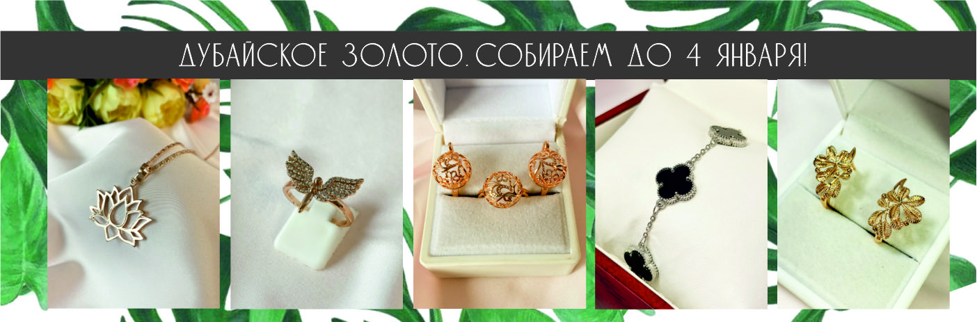 ������ ���� �� ��������� �� ���������� ������! ���� ����������!