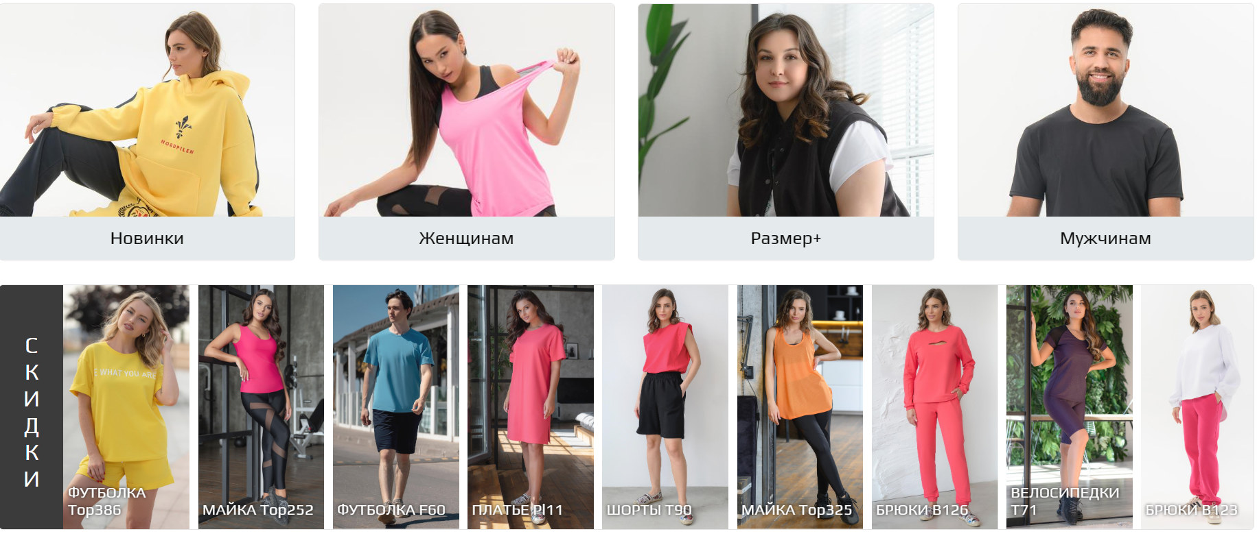 ������� 10%  ArgoExcluSive. �������, �������.