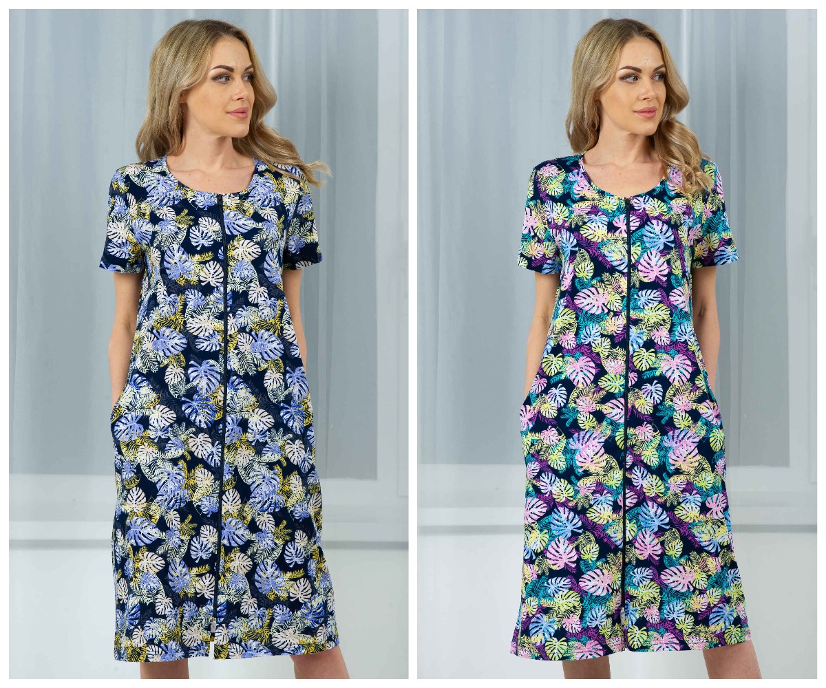 ����� � ������� ������ � ���������� �� ��������� ������������ ���������� ������������ ������� �������� ��������. ������� 48-56. ������ � ����!