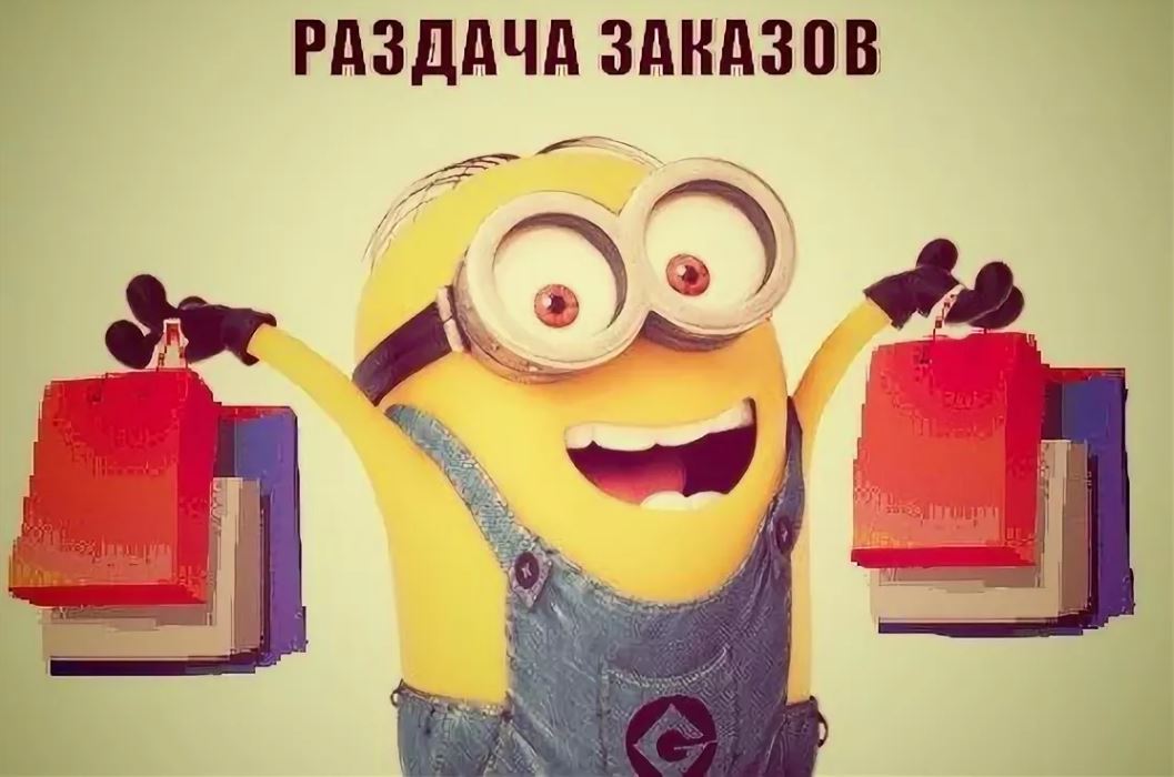 ������� ������� 25.12.23 ������