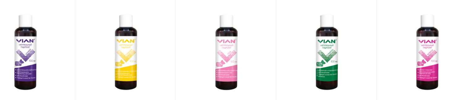 ��������� VIAN - ��� 100% ����������� ������� 