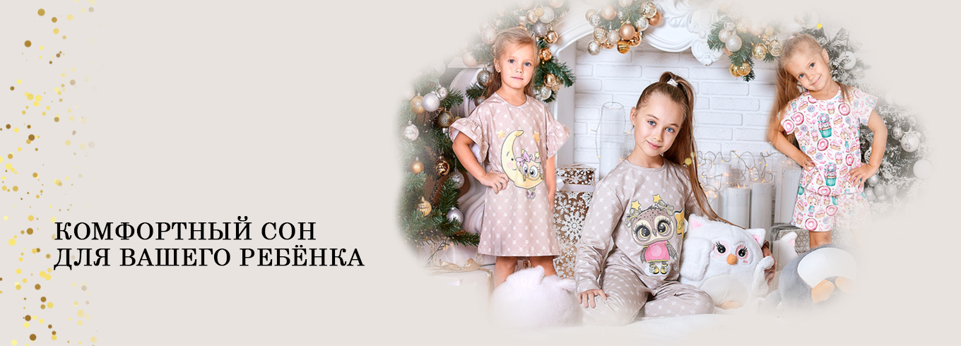 Ketmin - �� �� ��� ���! �������, ������ � ���������! ������� 92-158.