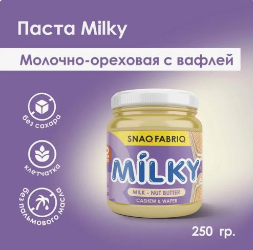 ���� �� 08.01. B00mbar, Sn@q F@briq, Chik@l@b. ����������� ���������-111