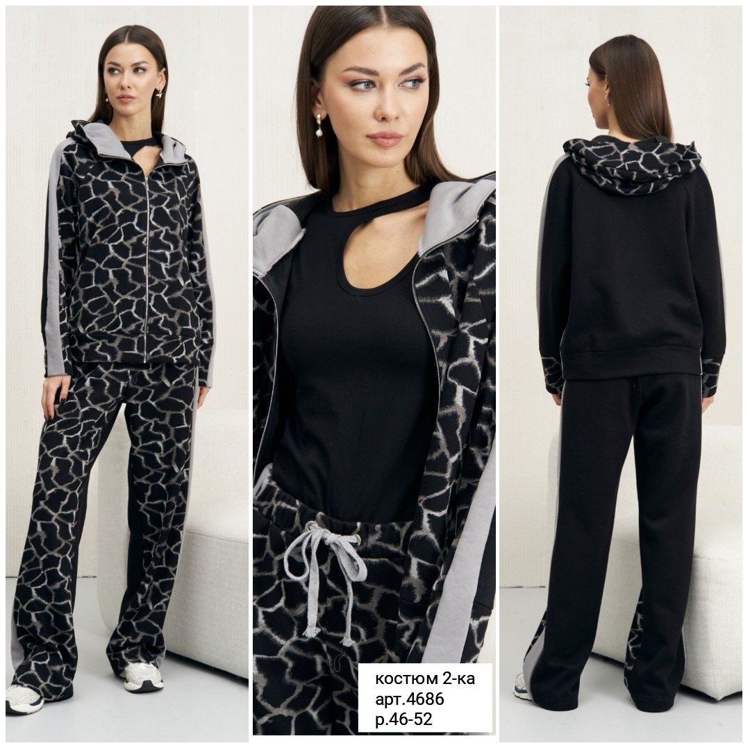 ���� 1 ����!�������� ���!