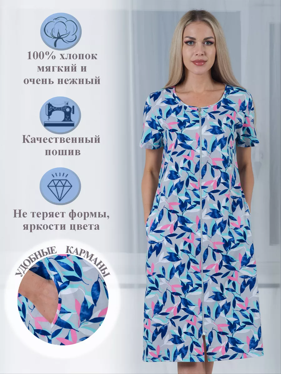 ����������� ������� ������� �� ������������� "�����" - ��������, ������� � ���������� ����� ���������.