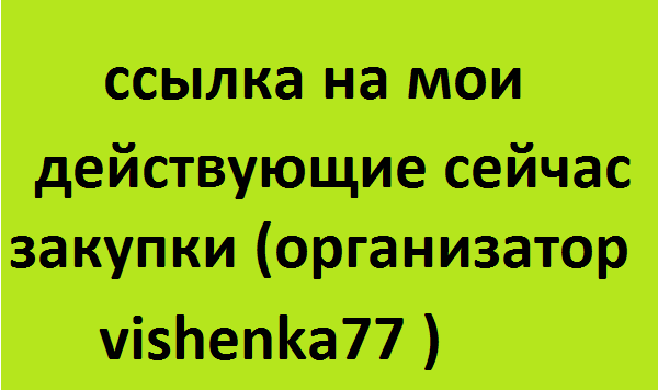 ������ ������ �������� �������: