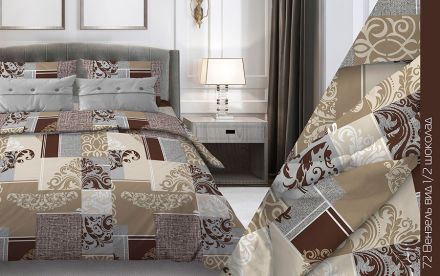 ���� ����- ����� �� ����� ���� ������� ������ ���� ���������� �����