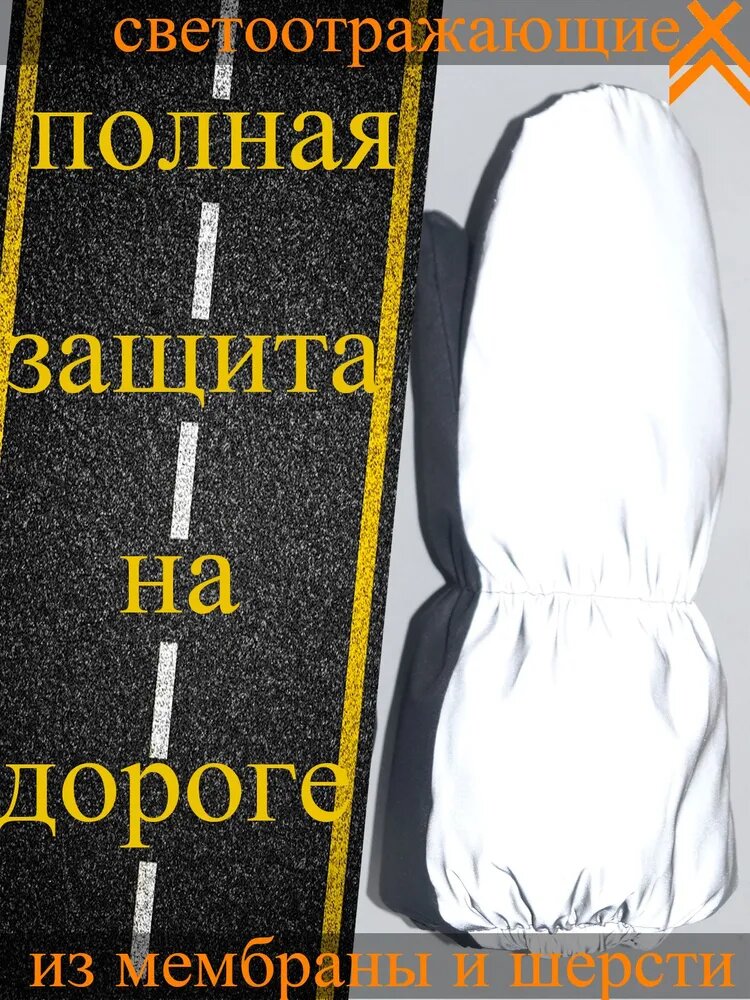 ����� ���������� ������ �������! �������-����� ���������������, ��������, 80% ������