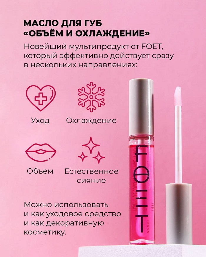 ����� ��� ��� ����� � ����������-�������� ������������� �� FOET! ����� ����������� ����� ���, ���������, ��������� � ������� ������������ ������! ��� ����� �������������� �������!