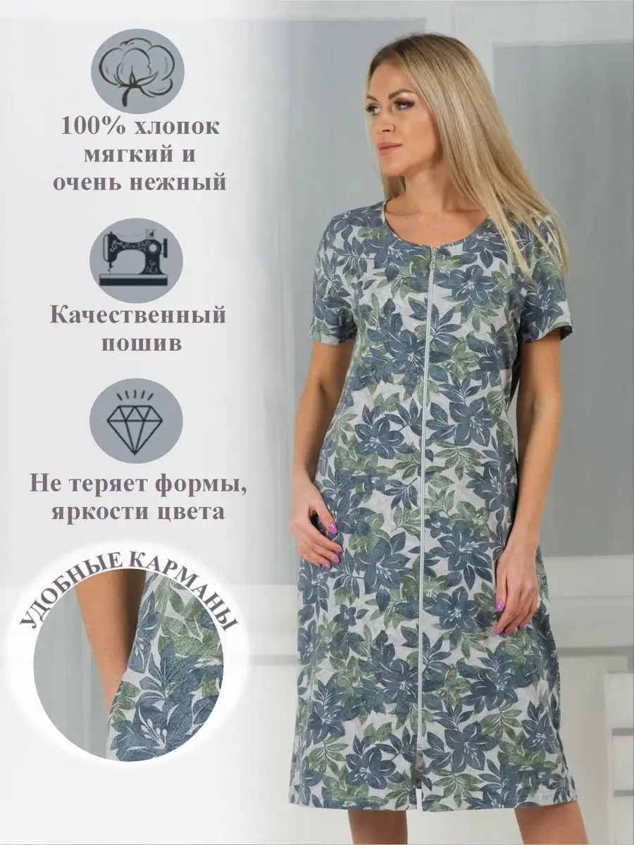 ����������� ������� ������� �� ������������� "�����" - ��������, ������� � ���������� ����� ���������.