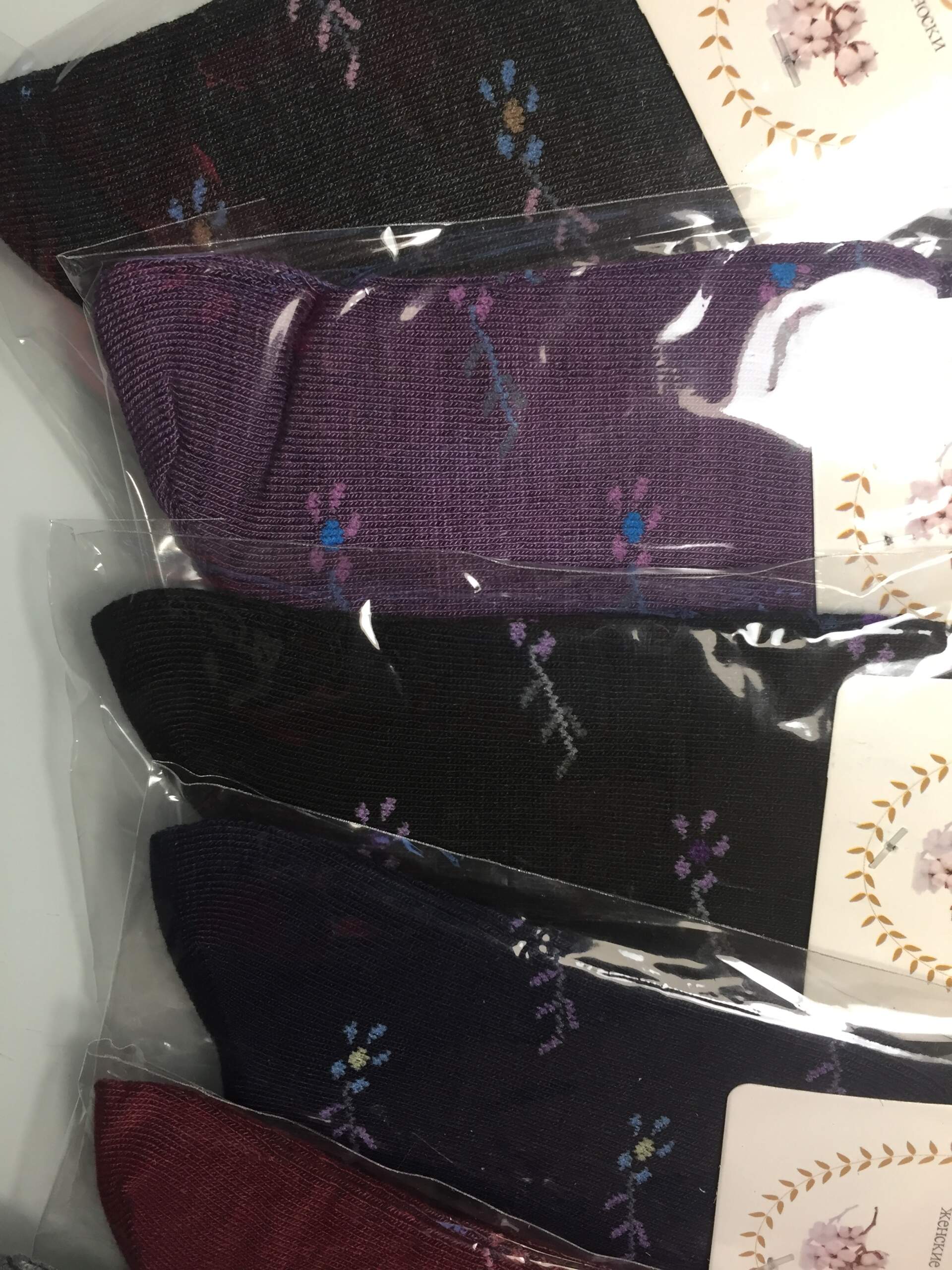 ������� ����� �������� ����� �� 1 ���� ��������