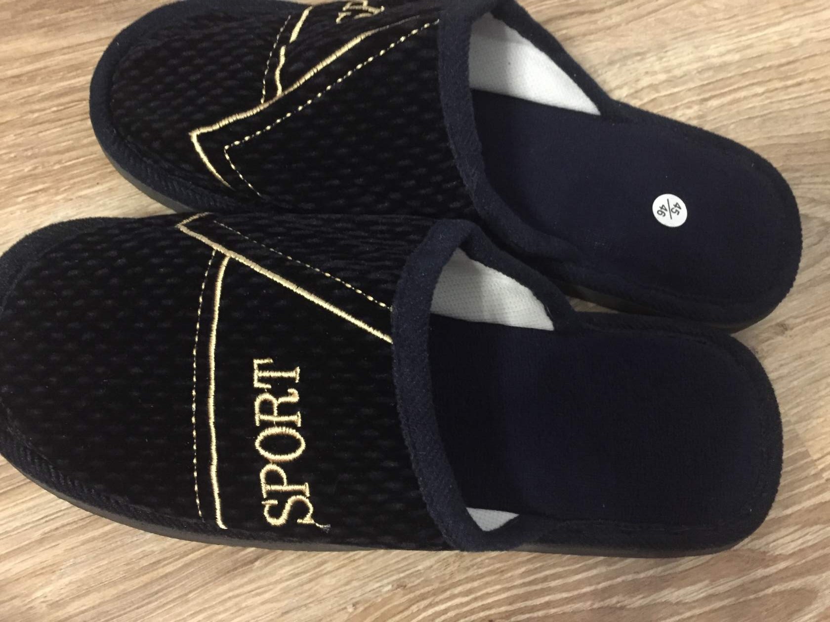 ������� �������  45-46 ��������� ����! �����-����� - �������� � ��