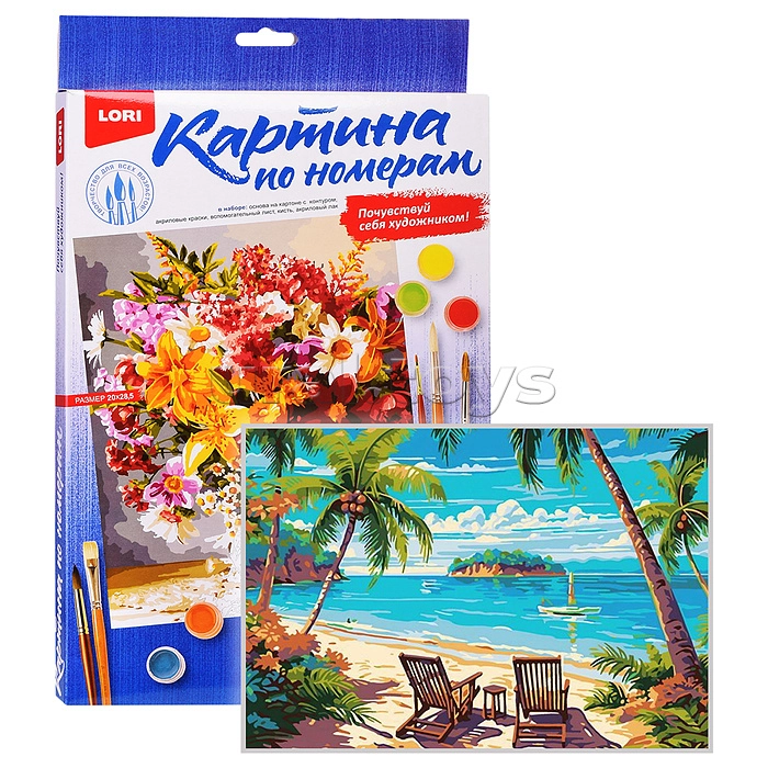 ���� 41. ���������� �������: �����, �� ���������������, ����������, ������� ������, ������, ���������, ������, ����������, �����, ������������, ����������, ������, ����������, ��������� ��� �����, ���������� � ������ ������.