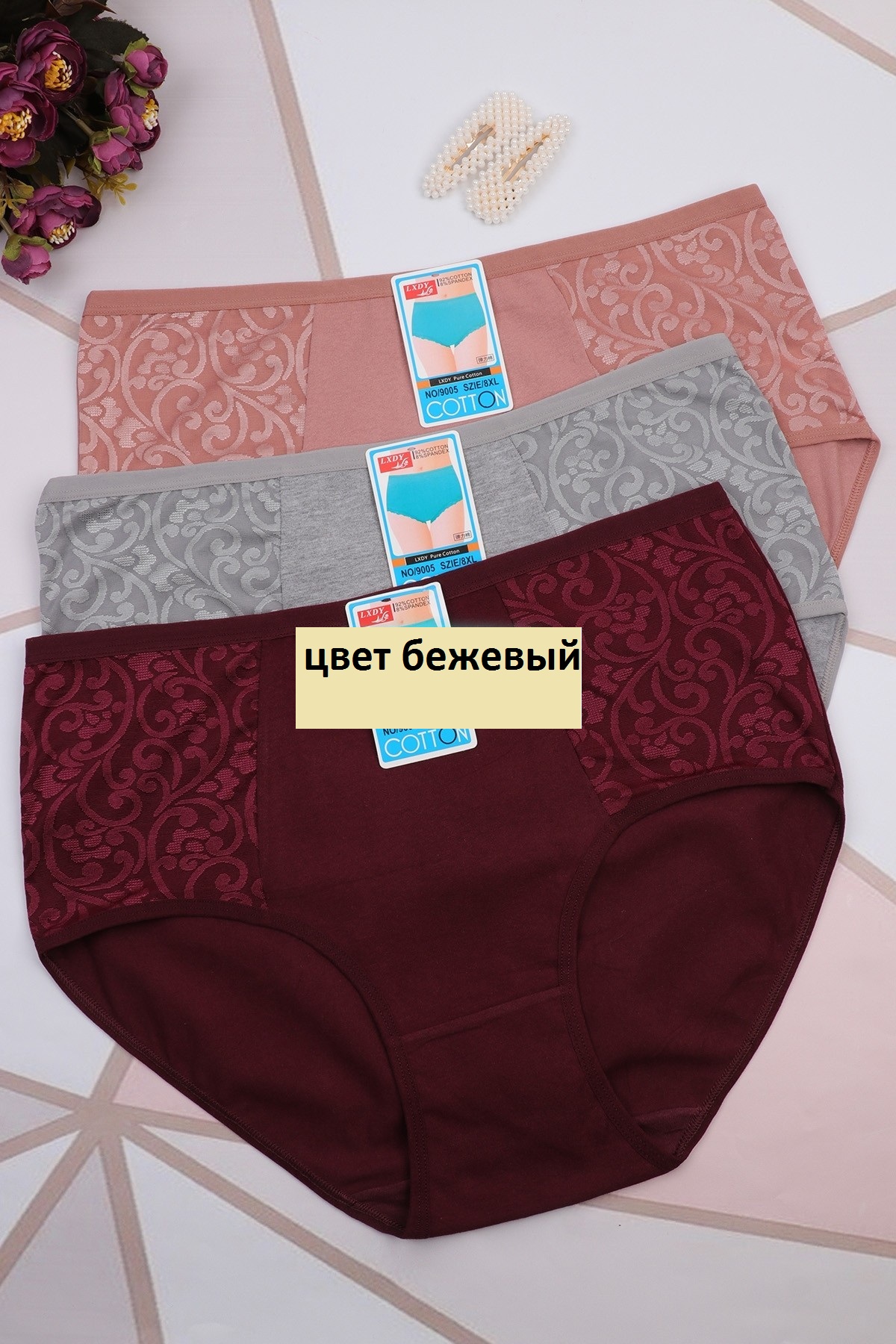 ������� �������� ����� ������� 56-58-60-62 - ����������, ������� �������� � ��