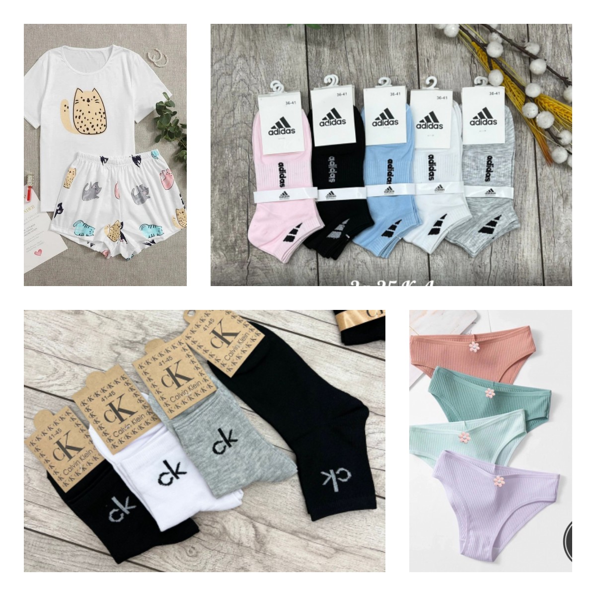 ���� �� 04.01. ����� ��� ���� �����-������ � �������, � ������� ��������, ��������� ����� �������; �������,������� �����,��������� ��������� �������� ����� �� ������ ����, ������ �������