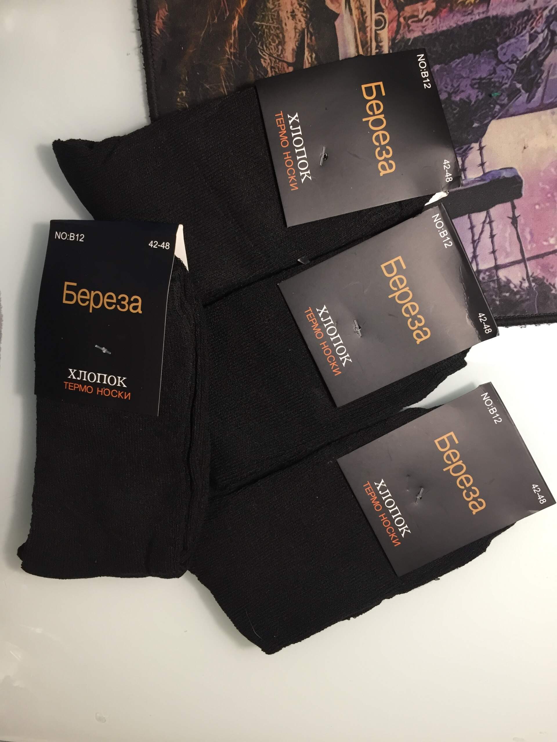 �������� ����� �������� �������� ������ ��� � ������� ������� �������