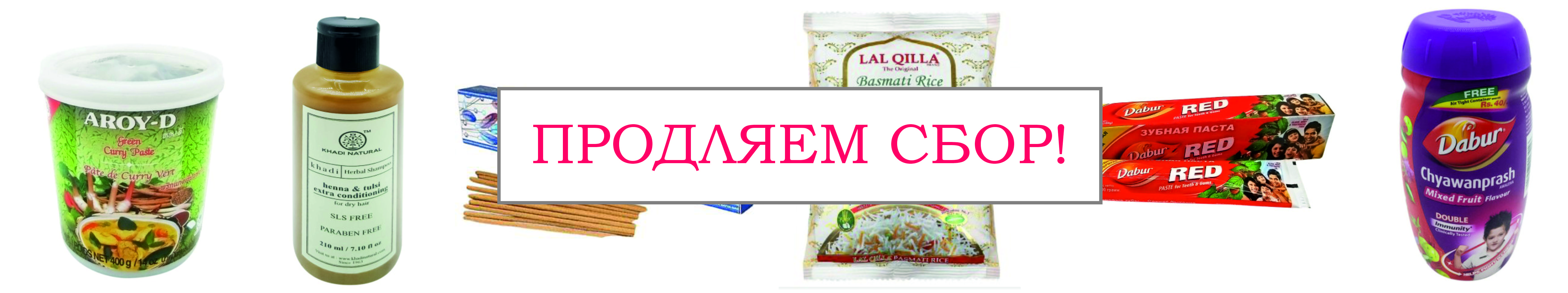 ��������! �������� ���� ��������� � ��������� �� ����� � ��������!