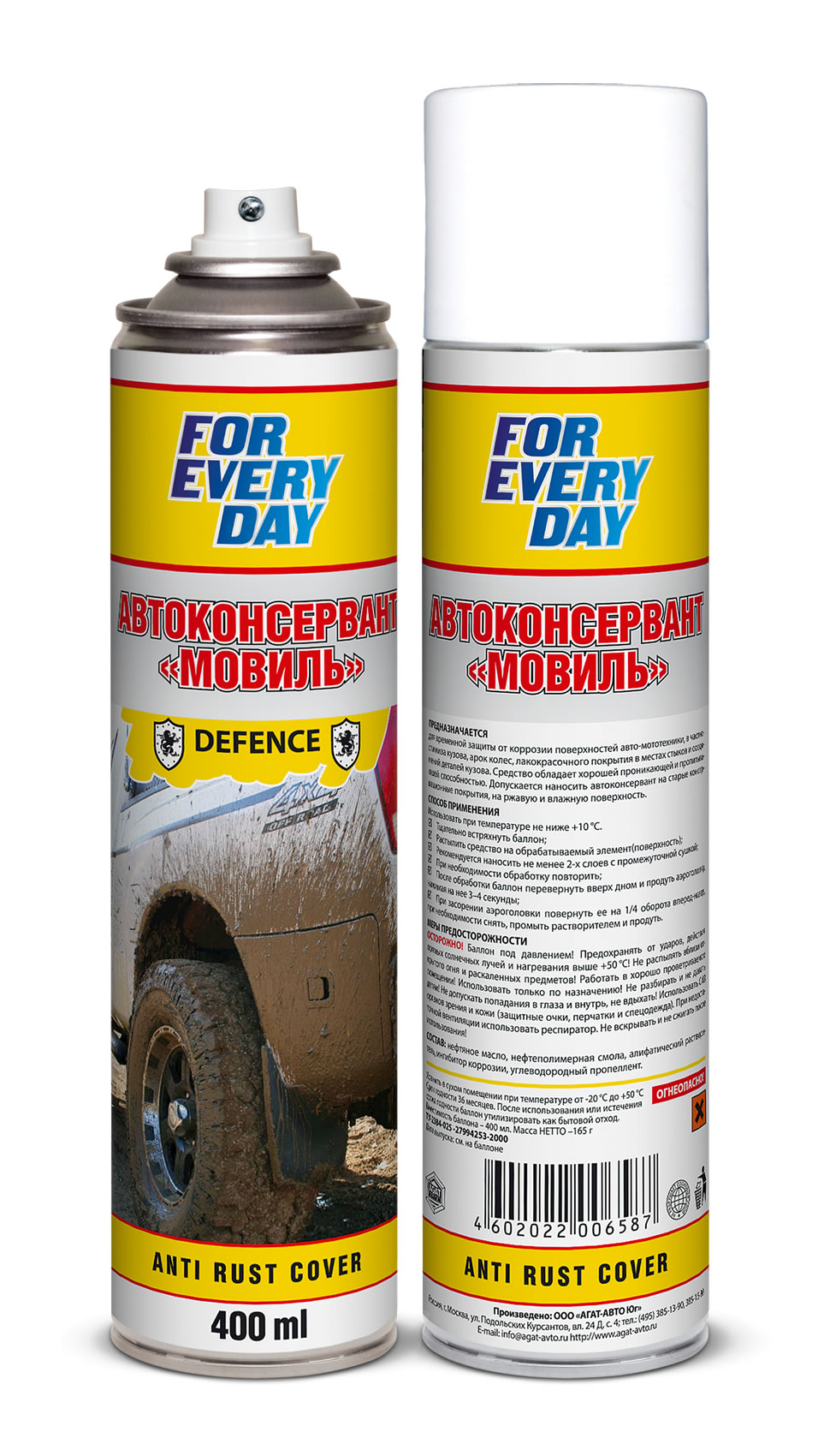 ���� 10 �����������: �����������, ���������, �������, ������������, �����������������, ������� �� ����, �������, ���������, �����. ��������������: �����. �������, ���������, ������. �����, ����/������, ��������� ����������.