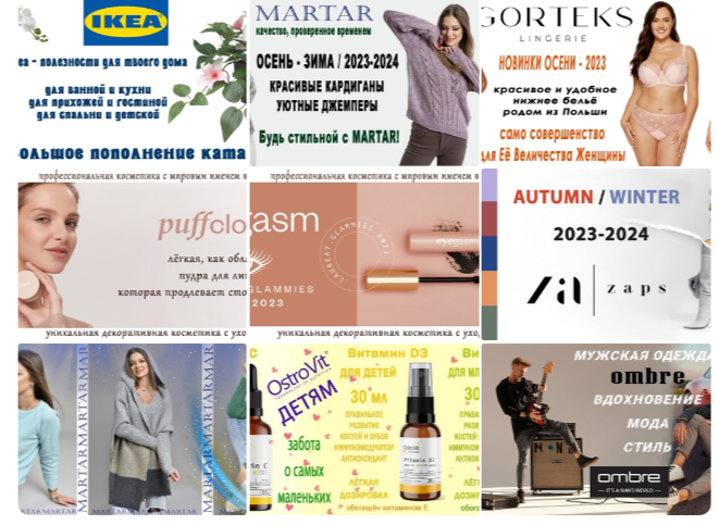 ����� ���������� �������� ������� - ������ ������� ������, ������ �����, ������� � ��������