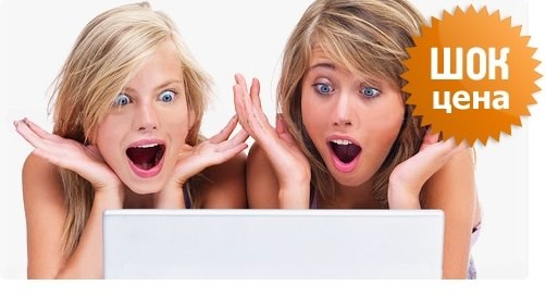 ����. ���-����.��������� �;������.������ �������+����-Garnier ,Mon Platin,Clinique,Schwarzopf .�����������-����,����������,������,������,������ Shis*eido , Max Factor,Kiko,Rimmel � ������ ������ �� 100 �!