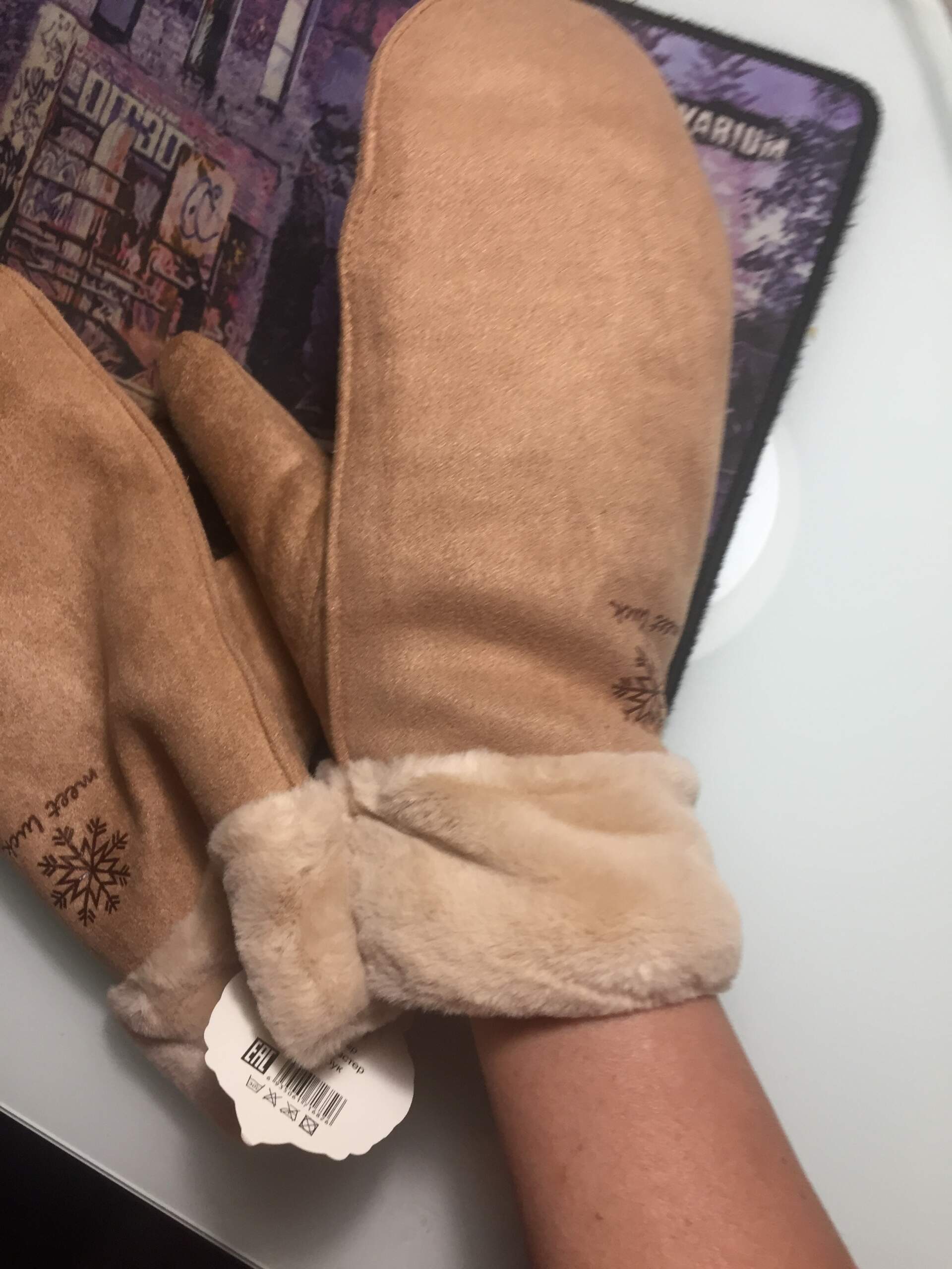 ������� ������ �� ����!! - ������� ������ ������