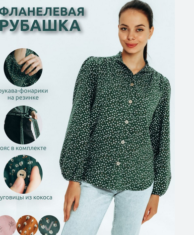 �������� ������ ���������� ������� - ������ ����! ���� ������� ����� �� �����