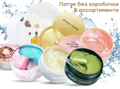 ����� 149�!!!   ������������ ����� � ������������, 1��.