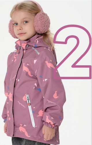 �������� ��� �������, ���� 92-122