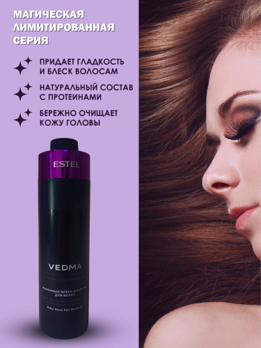 �������� �����-�������, ��� ������ �����. �����-������� ��������� �� ���������, ����� ������� ������������� ������� � ���������.