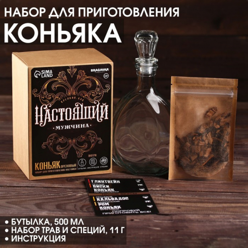 �������� ����� ������! ������� ����� �������� �� 23 �������! ��������, ������, ���, ����, �������