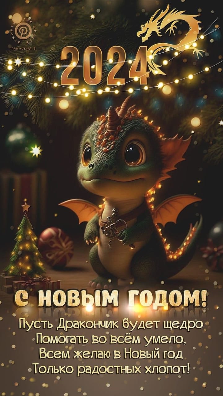 � ����� �����!!!