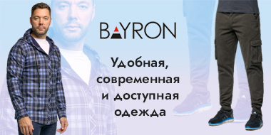 ������ - ������ �� ����� �����! ��������, ����������� � ��������������... ������� � �������